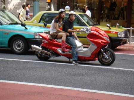 tokyo 2ème jour