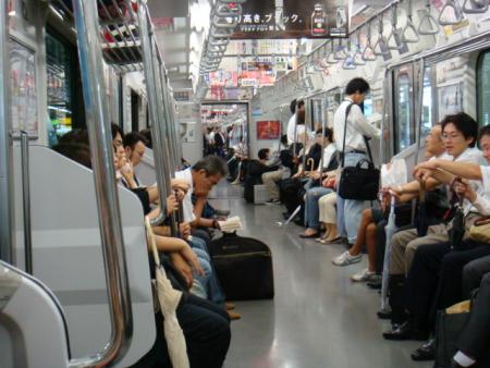 tokyo 2ème jour