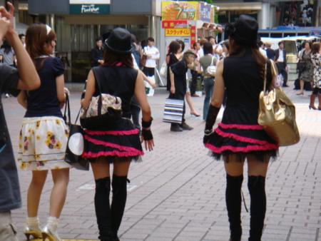 tokyo 2ème jour